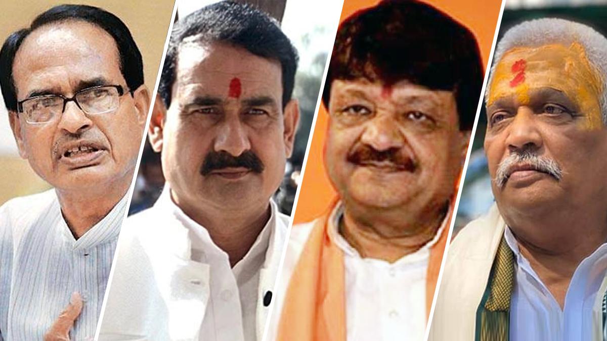 शिवराज सिंह चौहान, नरोत्तम मिश्रा, कैलाश विजयवर्गीय, प्रभात झा