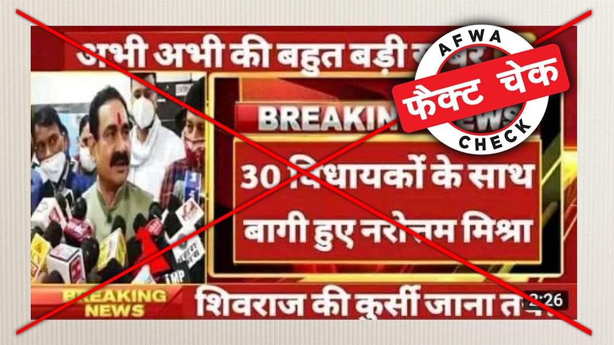 सोशल मीडिया यूजर्स 