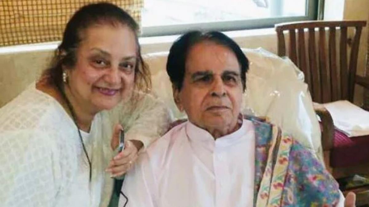 सायरा बानो संग दिलीप कुमार