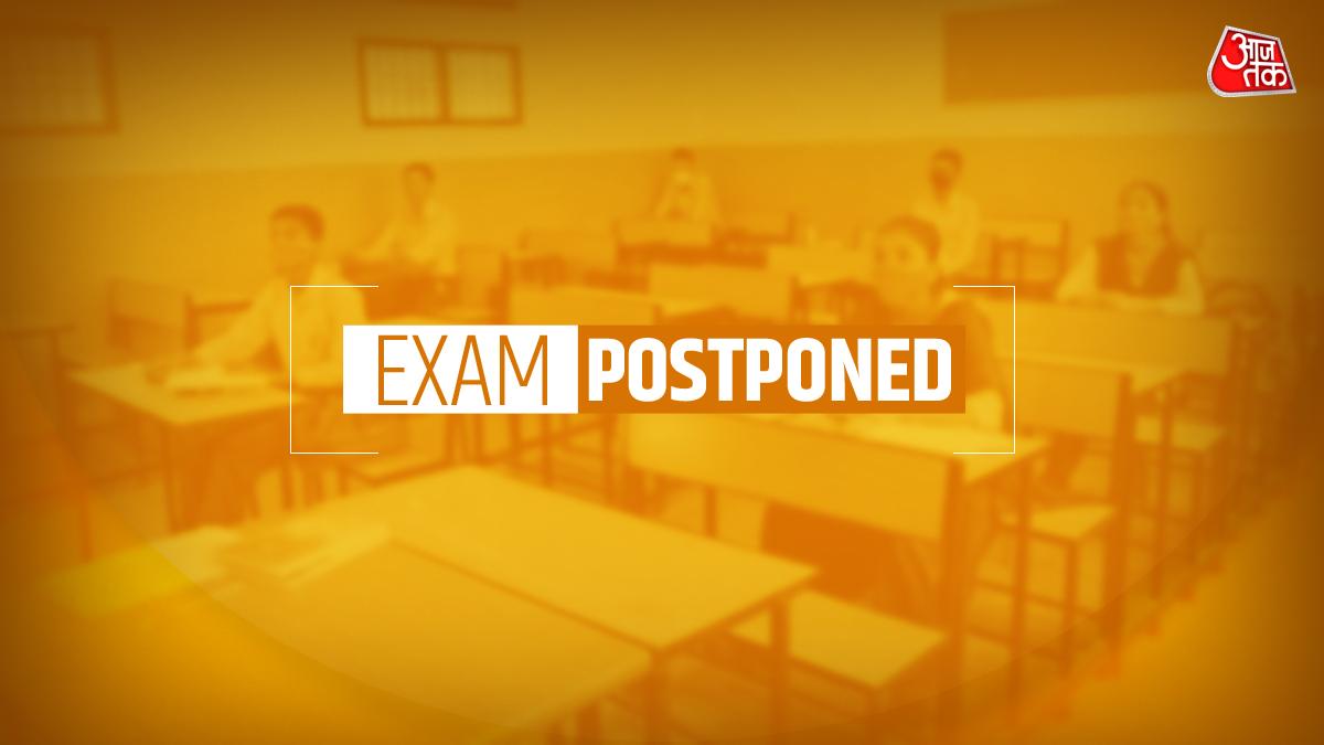 ICAI CA Foundation 2021: