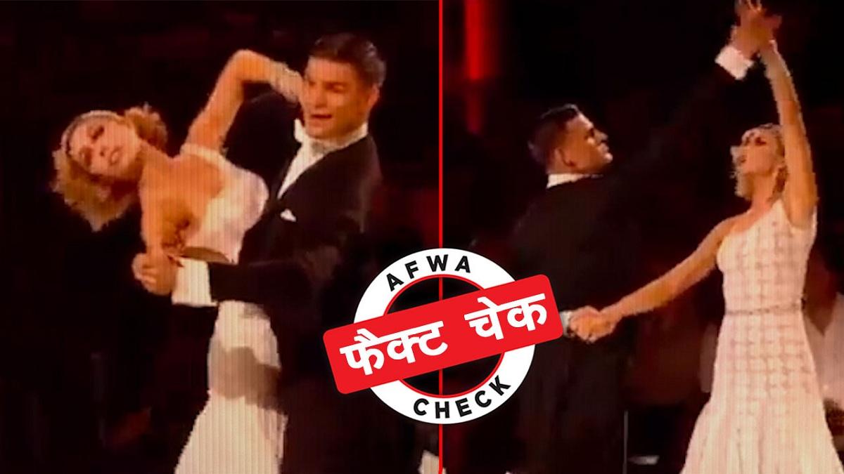 सोशल मीडिया पर यह वीडियो वायरल हो रही है.