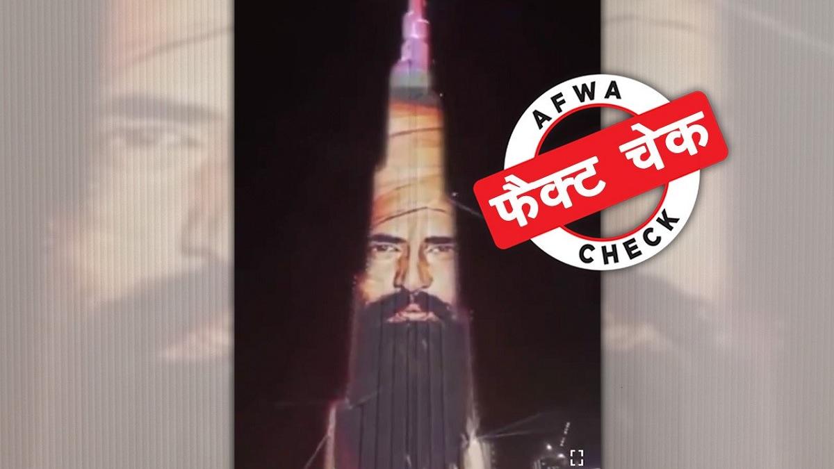 सोशल मीडिया यूजर्स