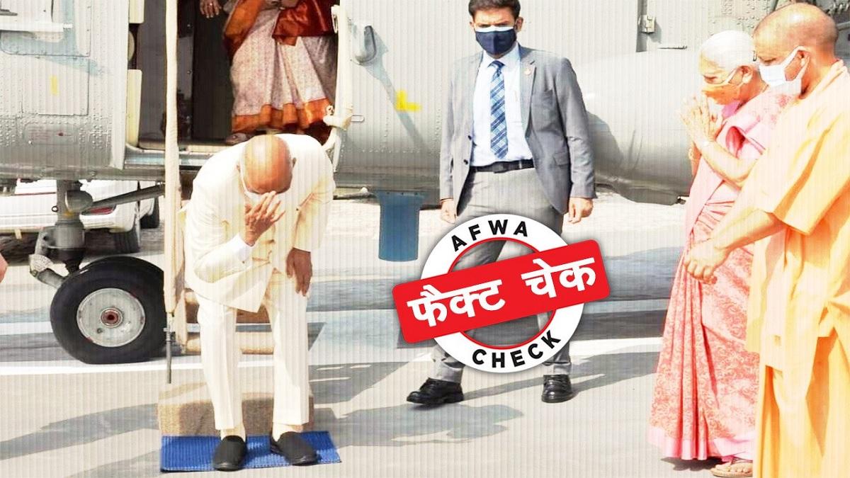 सोशल मीडिया यूजर्स