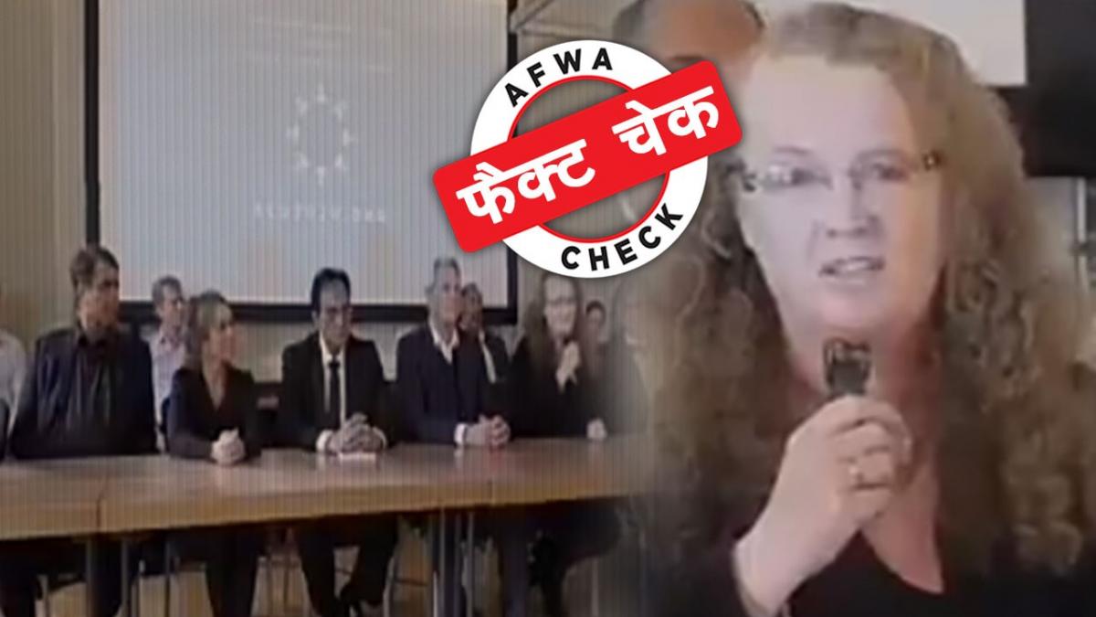 सोशल मीडिया में वायरल पोस्ट की क्या है सच्चाई 