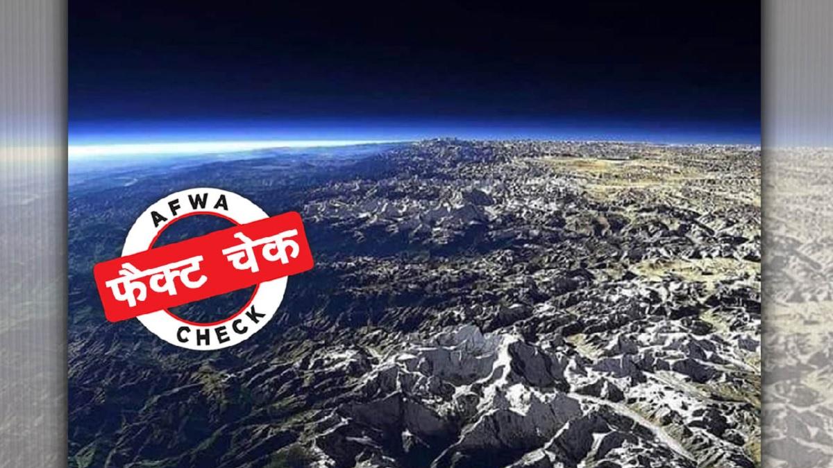 सोशल मीडिया यूजर्स