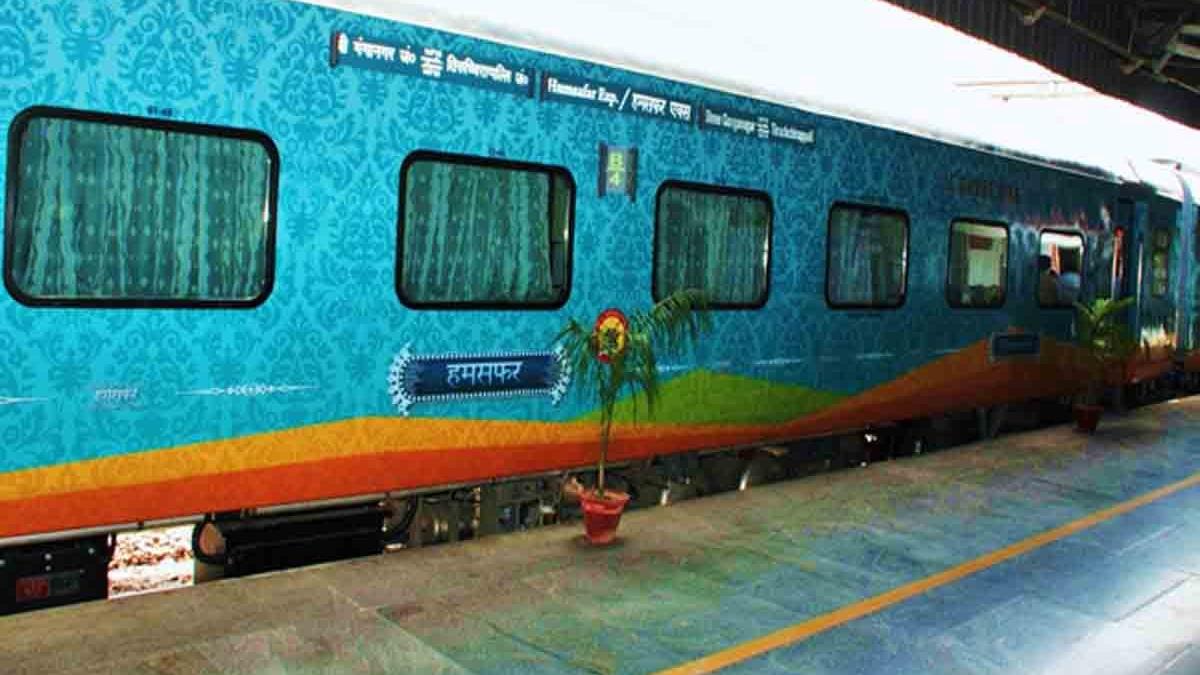 President Ram Nath Kovind Presidential Train Journey