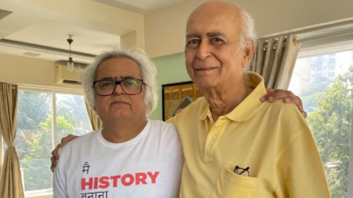 हंसल मेहता अपने पिता के साथ