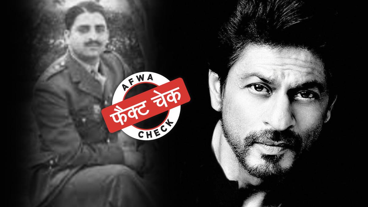 सोशल मीडिया यूजर्स