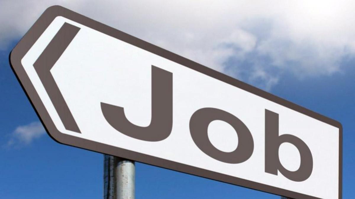 Assam Government Jobs Junior Assistant Recruitment 2021