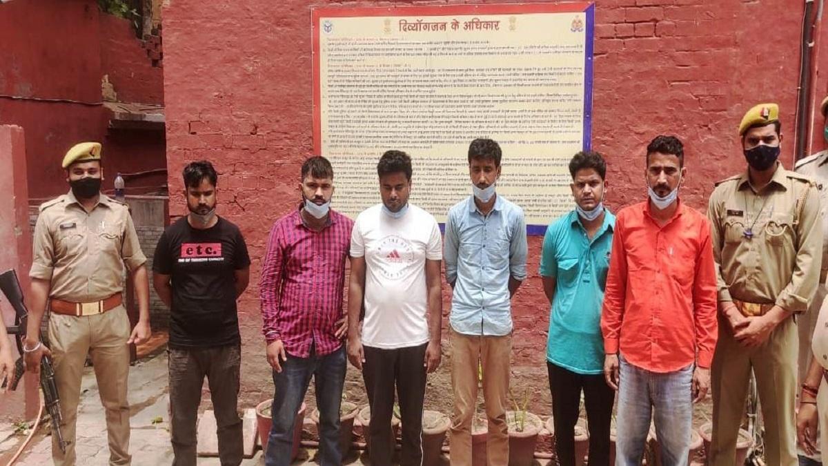 लखनऊ पुलिस ने इस गैंग का पर्दाफाश किया है. 