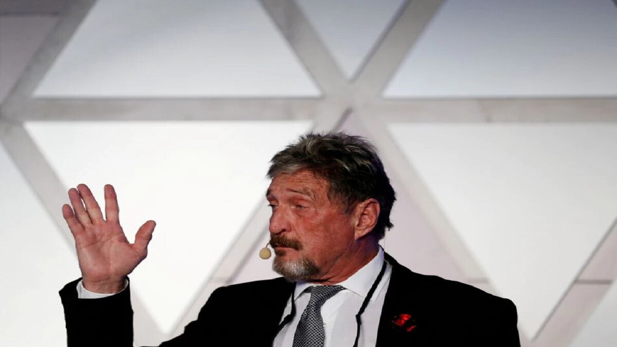 जॉन मैकेफी. (फाइल फोटो- रॉयटर्स)   