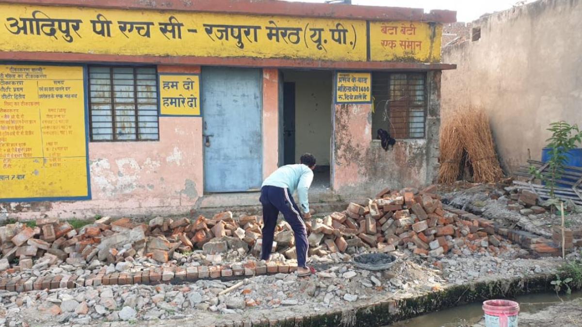 मेरठ के इस PHC में शुरू हुआ काम (फोटो- आजतक) 