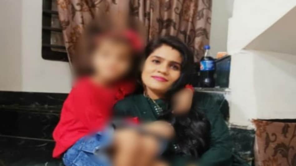 मृतक राखी पटेल की तस्वीर