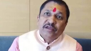 बीजेपी विधायक नारायण त्रिपाठी (फाइल फोटो) बीजेपी विधायक नारायण त्रिपाठी (फाइल फोटो)