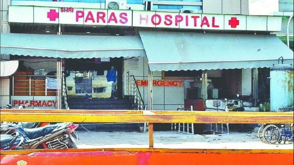 hospital seized video of 22 people