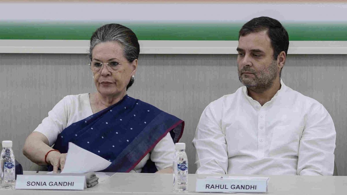 कांग्रेस अध्यक्ष सोनिया गांधी, कांग्रेस सांसद राहुल गांधी (फोटो: इंडिया टुडे)