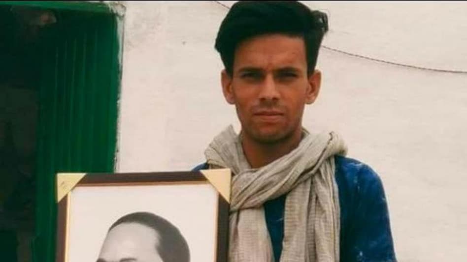 विनोद मेघवाल की पीट-पीटकर हत्या