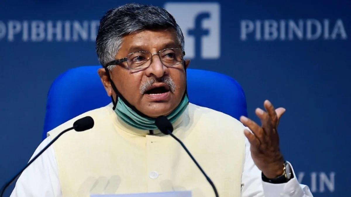 भाजपा नेता व केंद्रीय मंत्री रविशंकर प्रसाद. (फाइल फोटो)