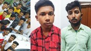 पुलिस ने दावा किया है कि पकड़े गए दोनों युवक वायरल फोटो में दिख रहे हैं पुलिस ने दावा किया है कि पकड़े गए दोनों युवक वायरल फोटो में दिख रहे हैं