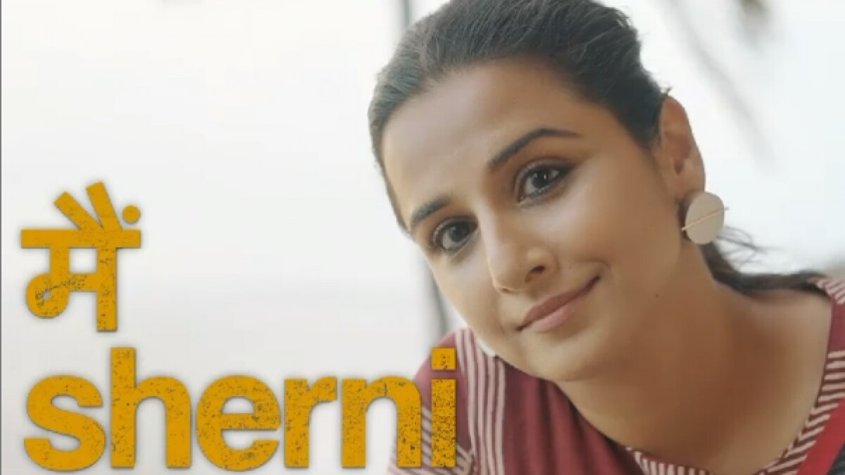 विद्या बालन