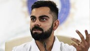 Team India captain Virat Kohli Team India captain Virat Kohli
