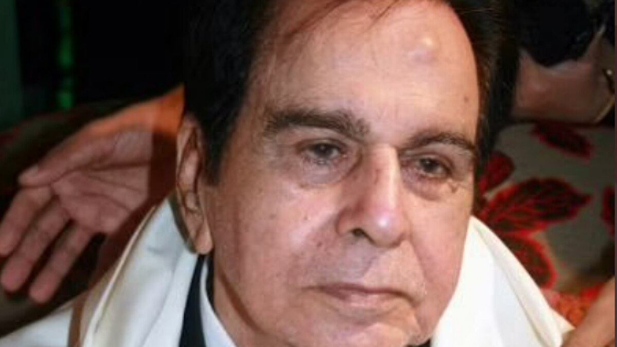 दिलीप कुमार