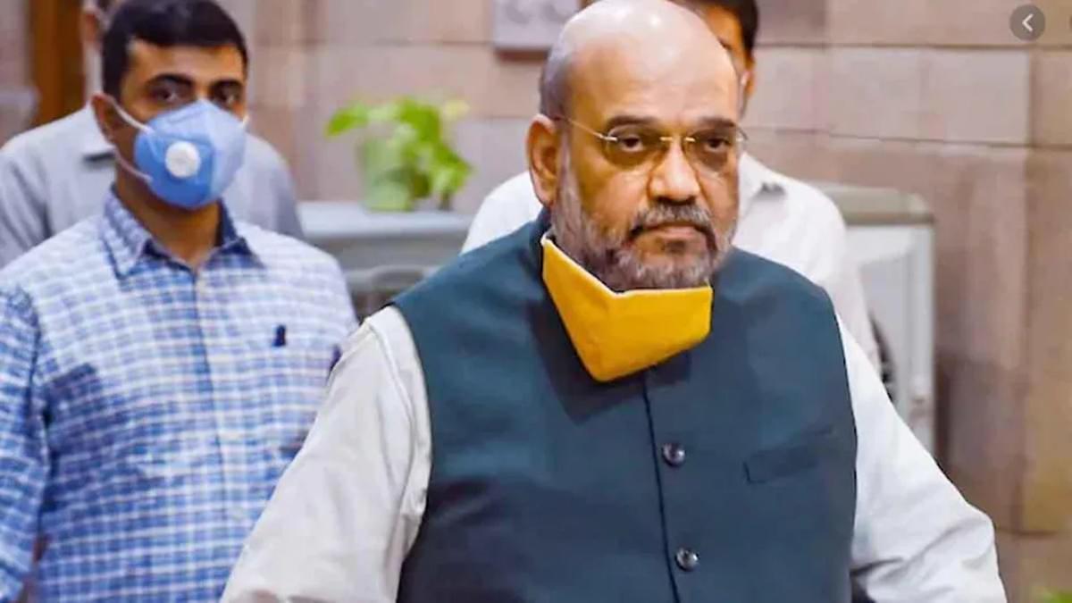 केंद्रीय गृह मंत्री अमित शाह