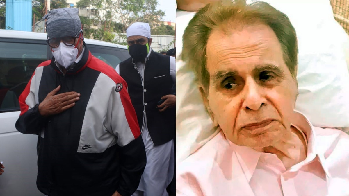 अमिताभ बच्चन, दिलीप कुमार