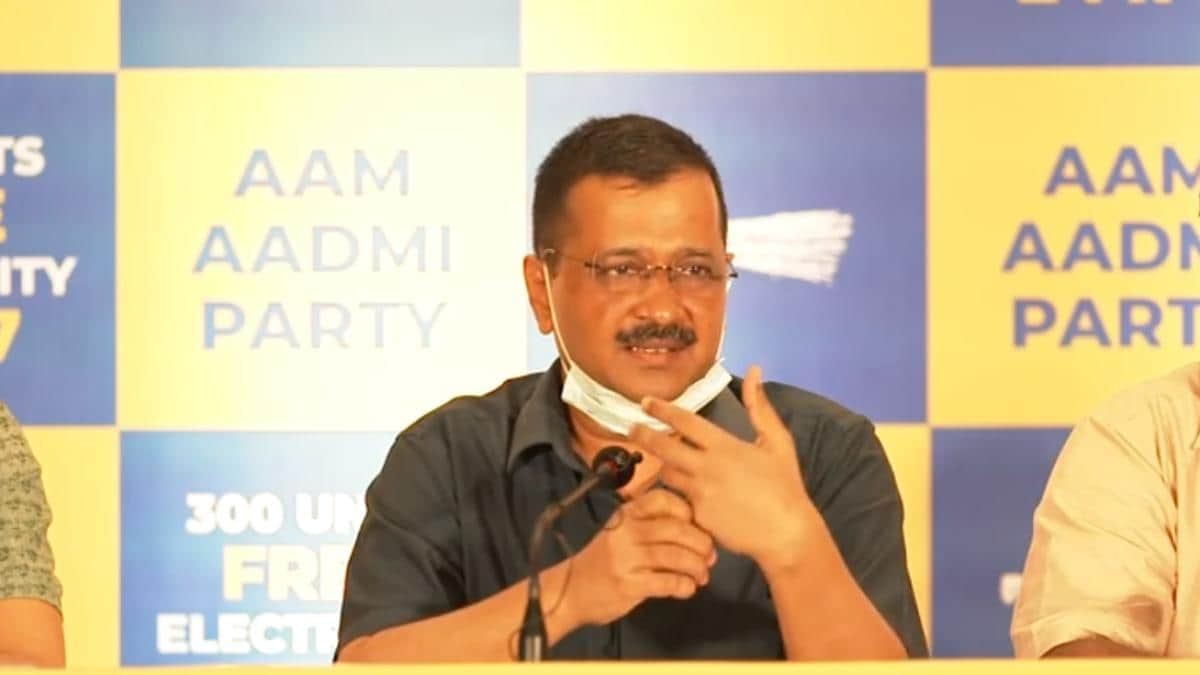 अरविंद केजरीवाल ने गोवा में भी किया 300 यूनिट फ्री बिजली का वादा, बताए 4 एजेंडे - arvind kejriwal in goa promise 300 unit free electricity NTC - AajTak