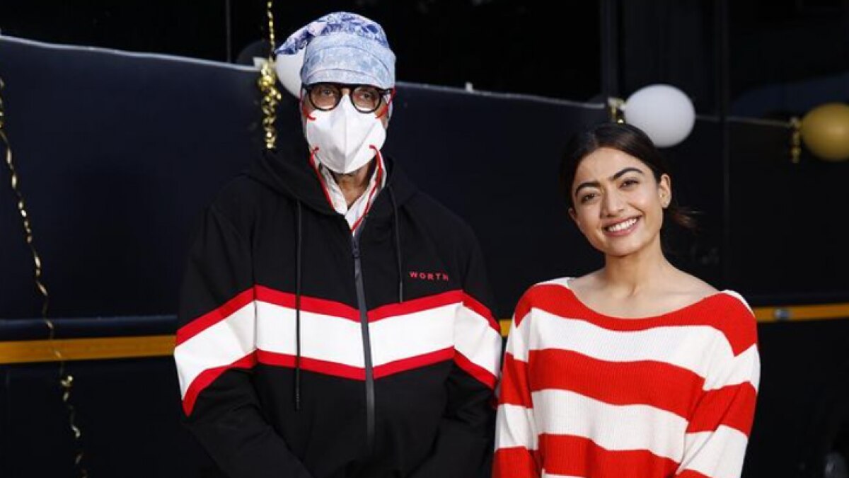 बिग बी और रश्मिका मंदाना 