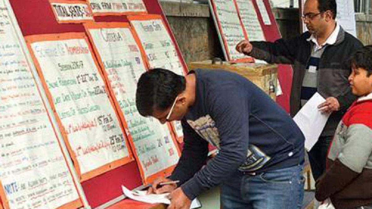  Bihar Board Class 12 admissions 2021