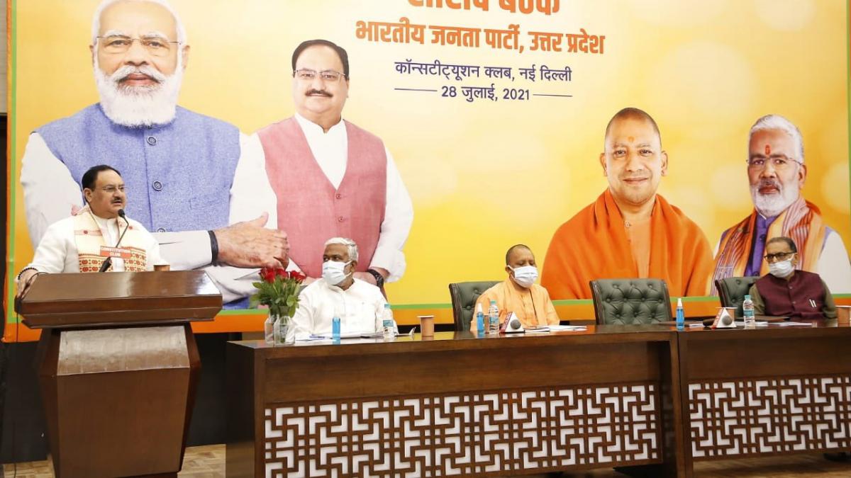 दिल्ली में बीजेपी सांसदों की बैठक