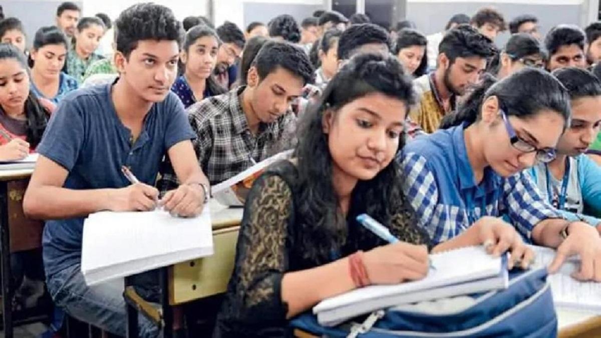 BPSC 66TH Mains Admit Card 2021 