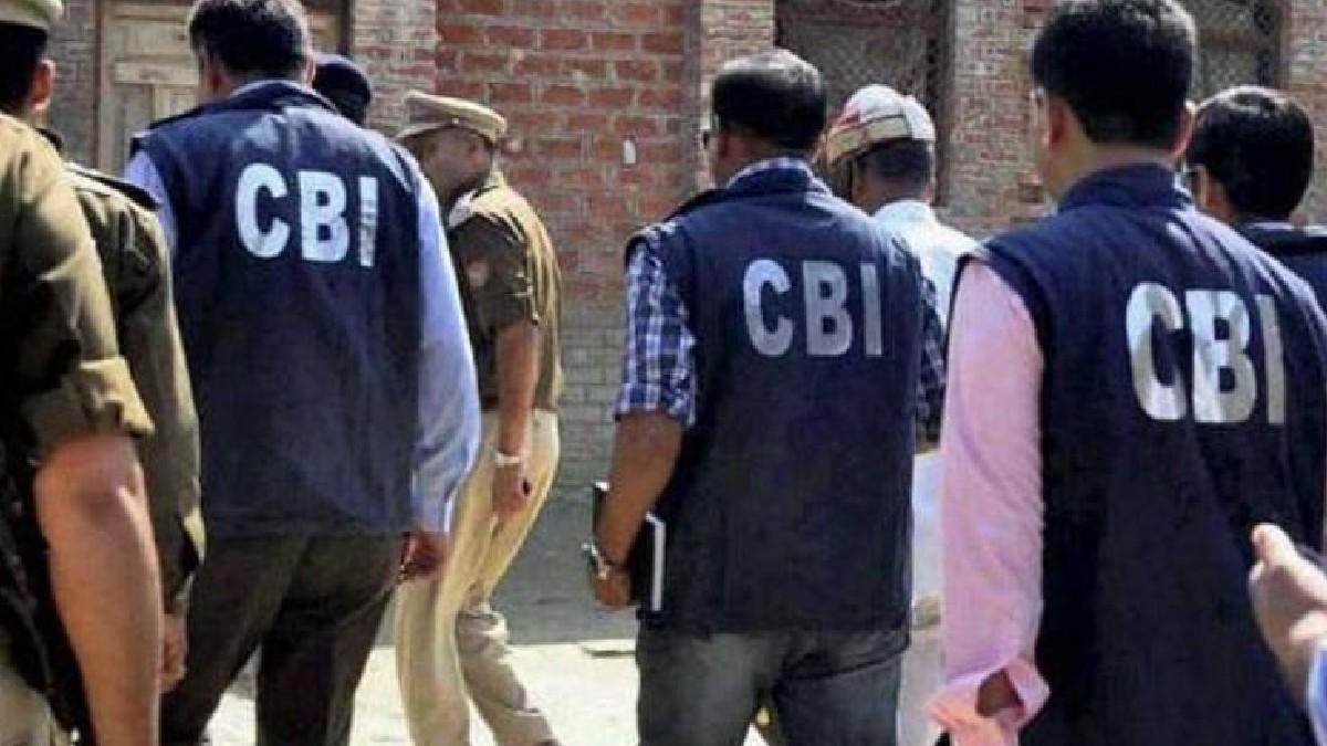 सीबीआई (फाइल फोटो)