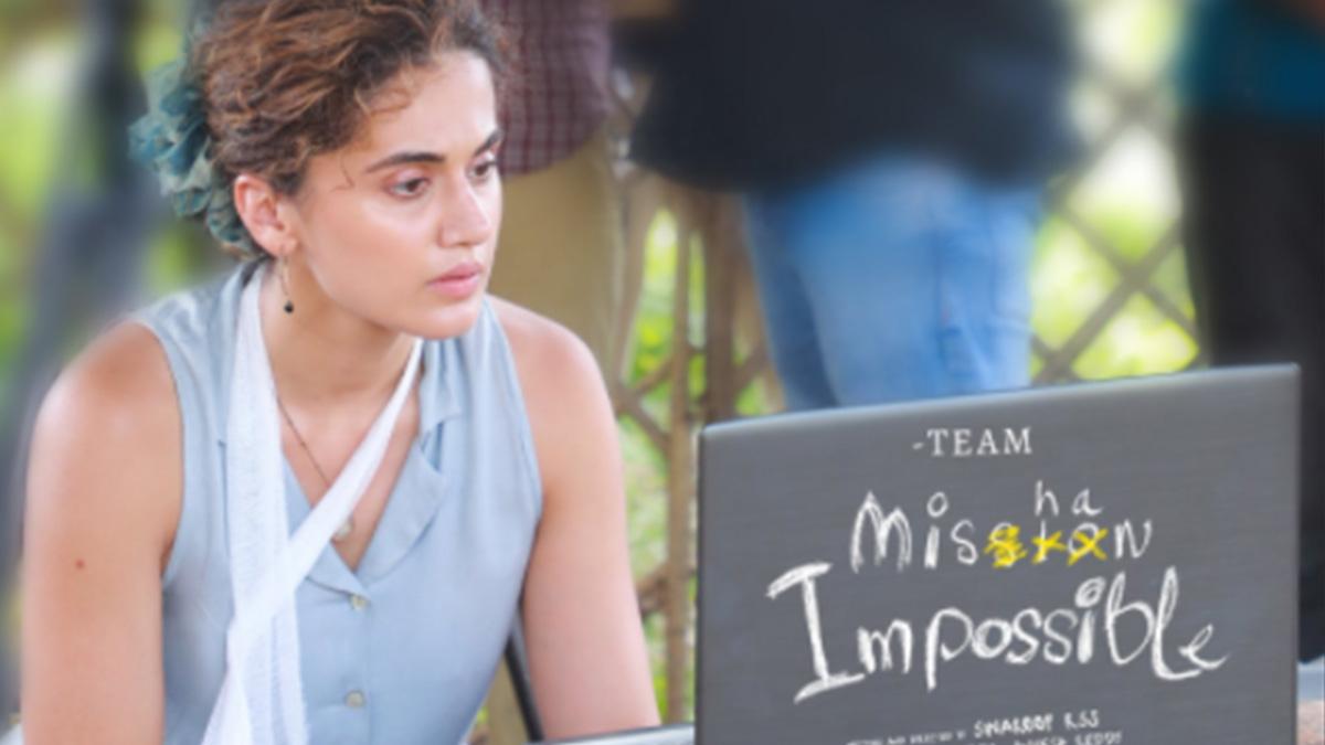 तापसी पन्नू 