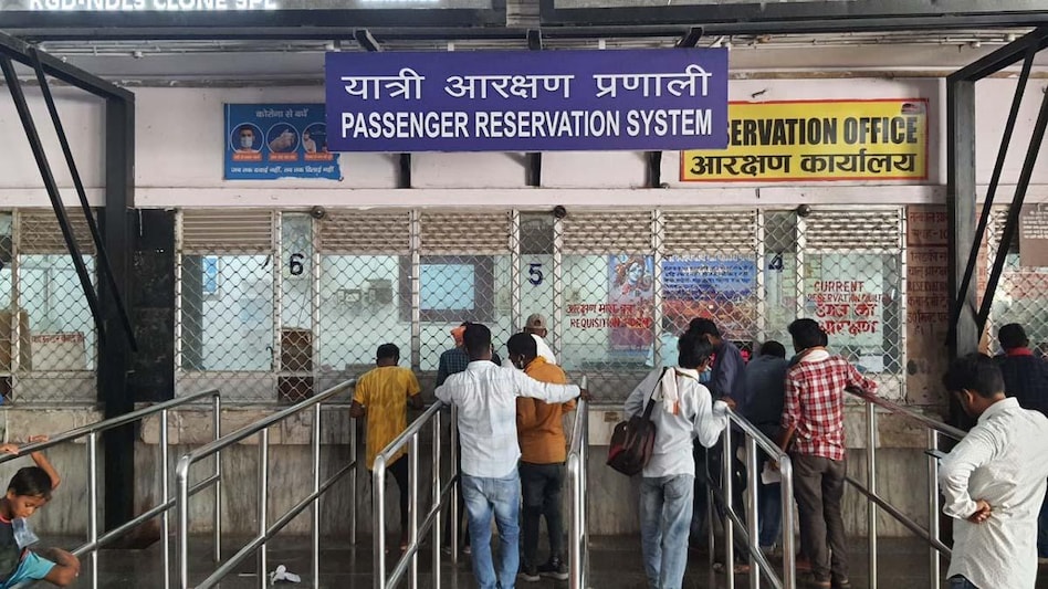 Reservation Counters IRCTC
