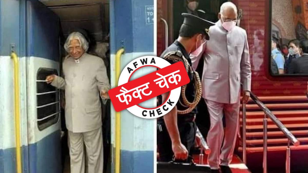 सोशल मीडिया यूजर्स