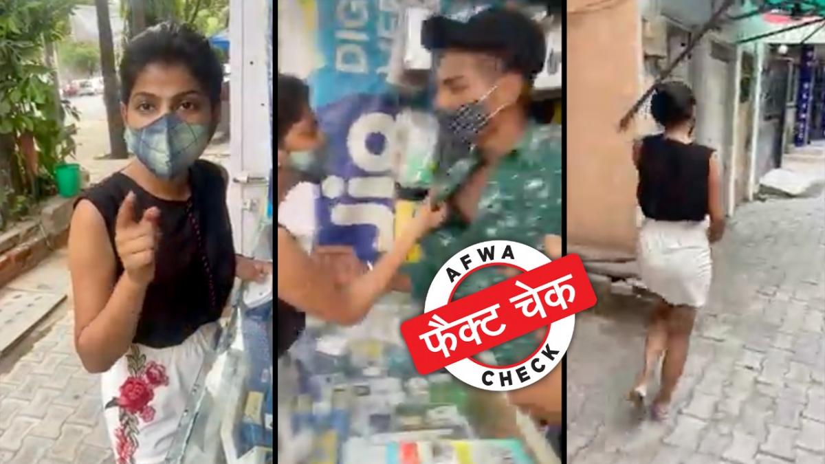 सोशल मीडिया यूजर्स