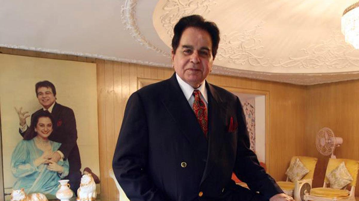 दिलीप कुमार 