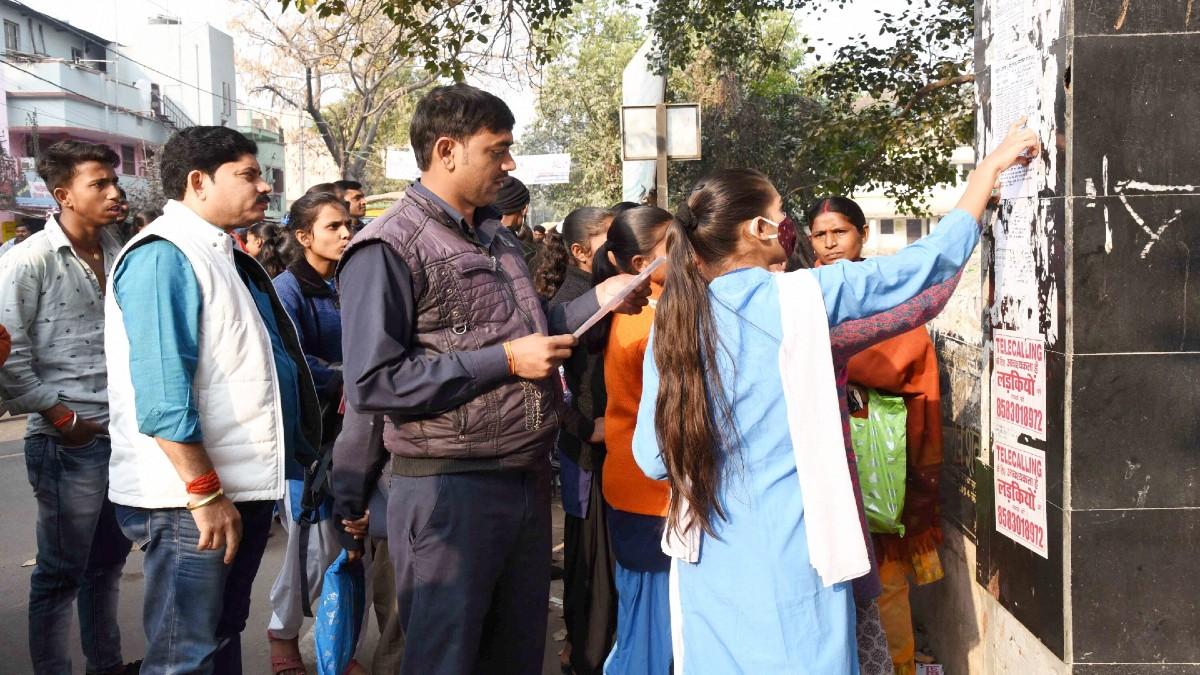 Jharkhand Board Result 2021 