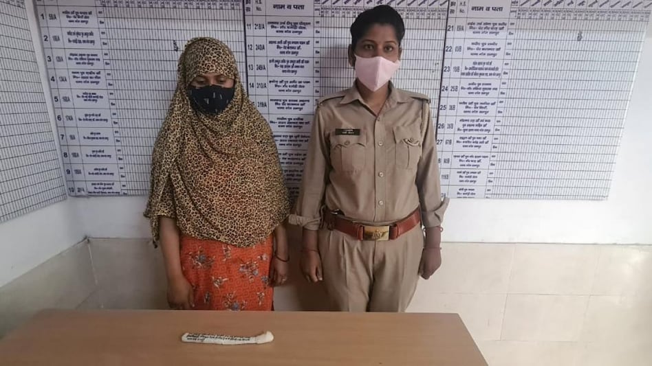 महिला ने दूसरी महिला की गला रेतकर हत्या कर दी