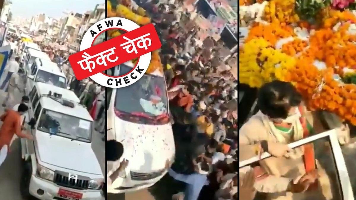 सोशल मीडिया यूजर्स