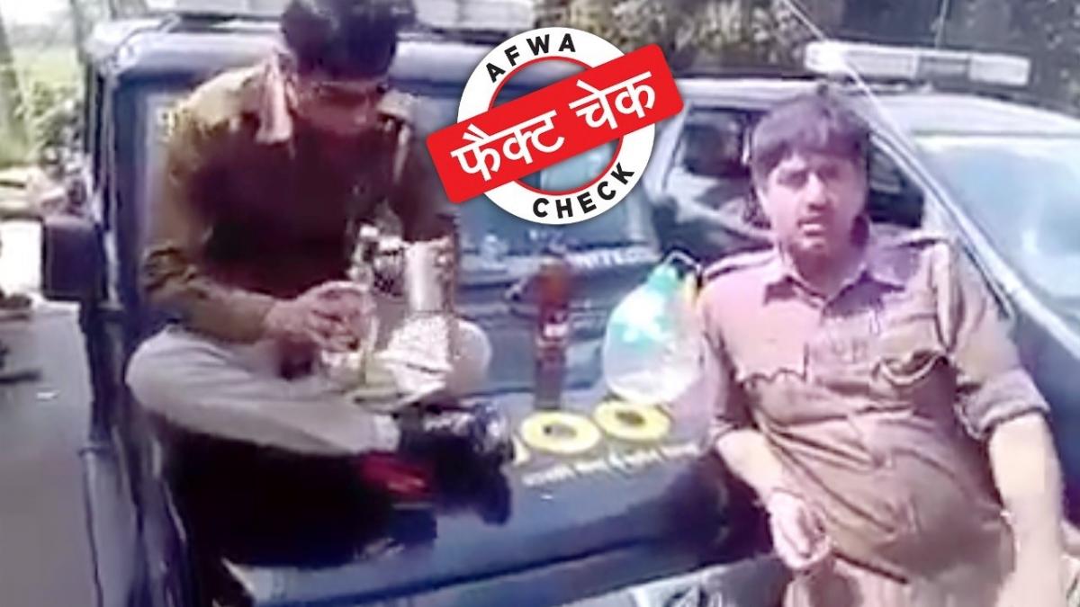 सोशल मीडिया यूजर्स