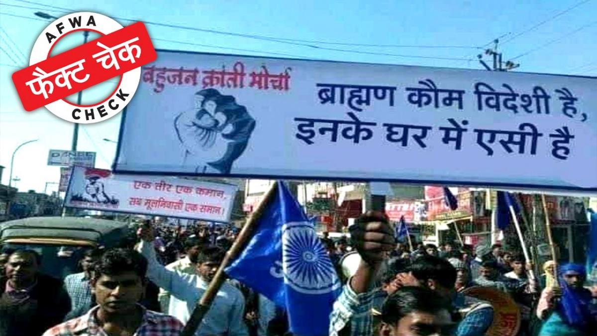 सोशल मीडिया यूजर्स