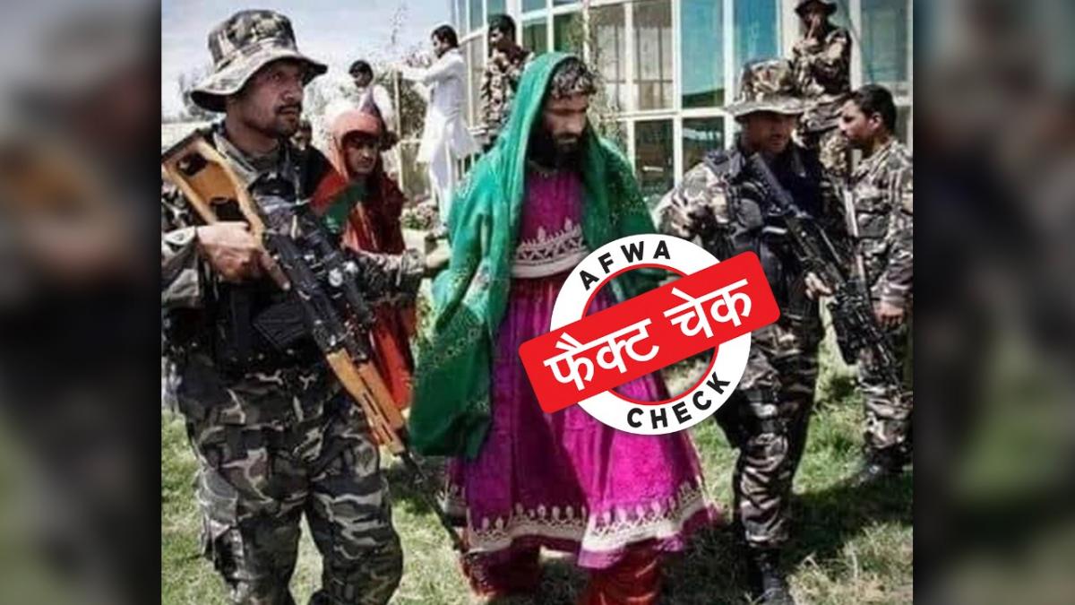 सोशल मीडिया में वायरल पोस्ट की क्या है सच्चाई