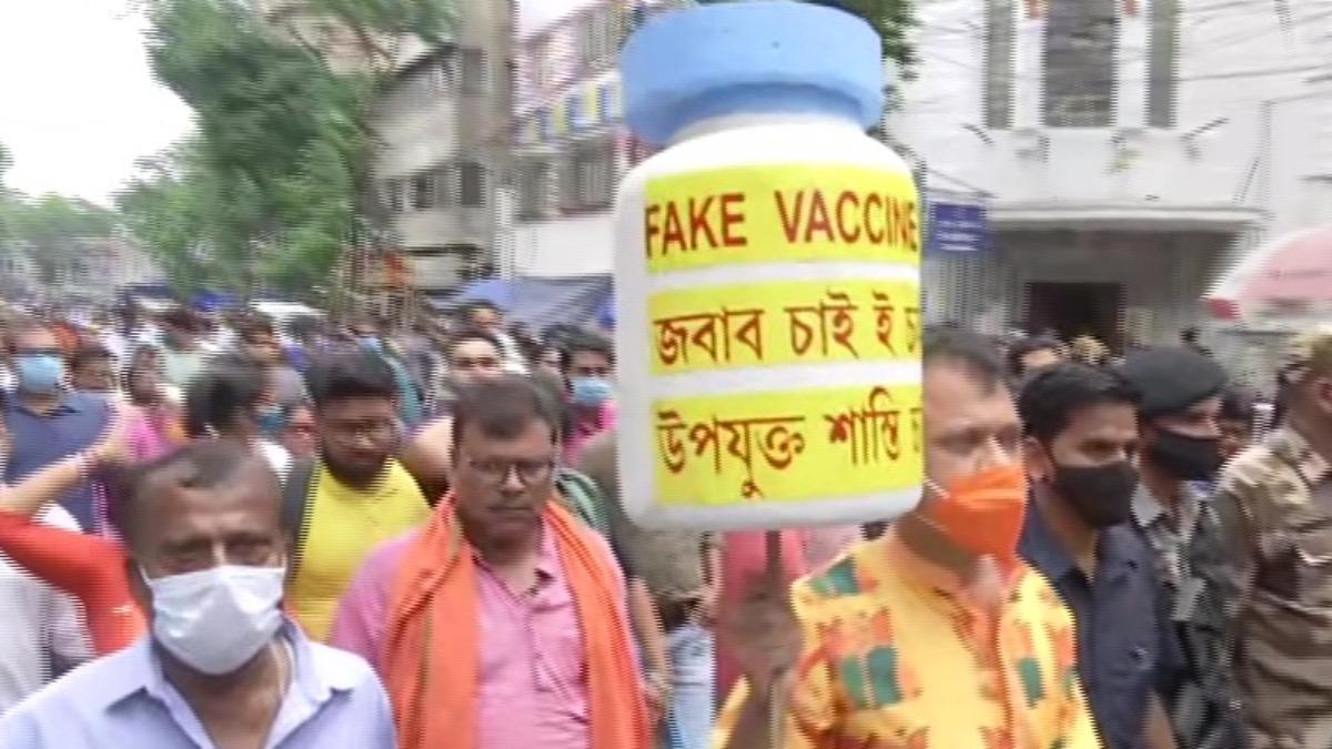 कोलकाता में बीजेपी का प्रदर्शन (ANI)