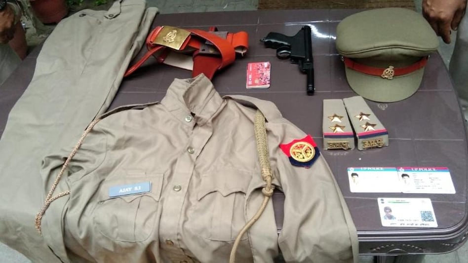 गर्लफ्रेंड के लिए बन गया नकली दरोगा, खरीदी पुलिस की वर्दी.