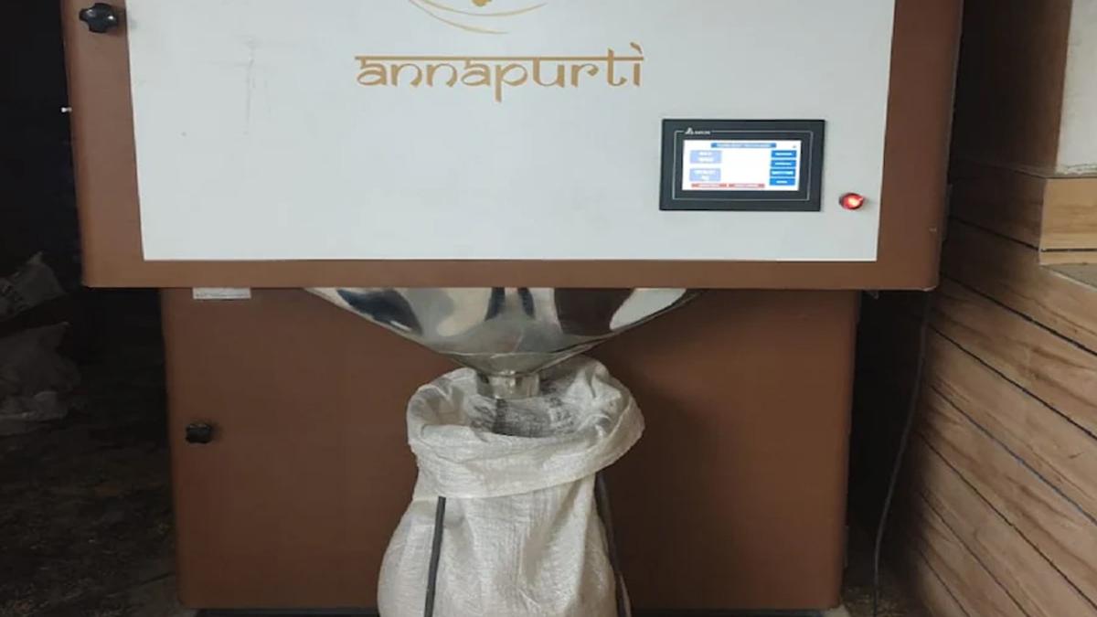 गुरुग्राम: नहीं लगानी पड़ेगी अब राशन के लिए लंबी लाइन.