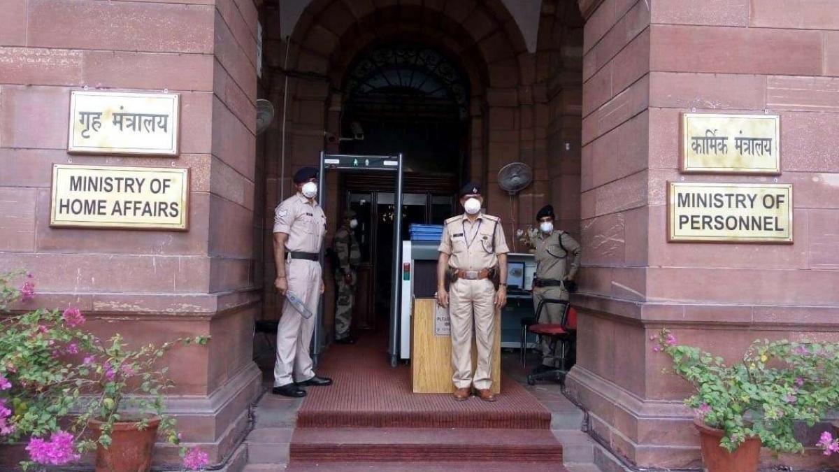 गृह मंत्रालय में हुई मुलाकात (फाइल फोटो)