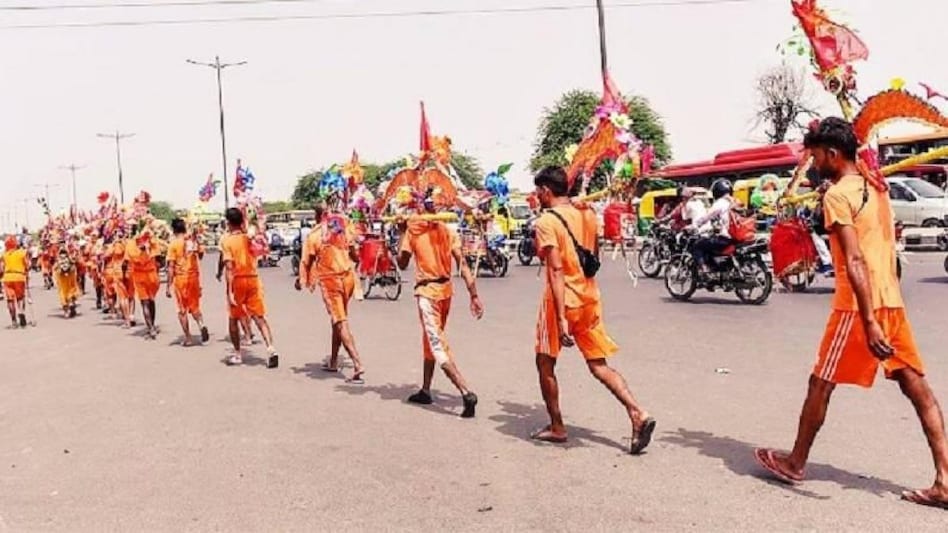 भोकर ते भुरभुशी शिवलिंग शिखरापर्यंत सोमवारी कावड यात्रा भोकर ते भुरभुशी शिवलिंग शिखरापर्यंत सोमवारी कावड यात्रा